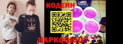 героин Рузаевка