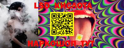 кокаин колумбия Рыбинск