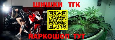 героин Рузаевка