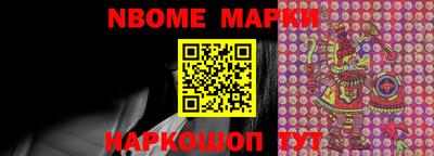 мефедрон VHQ Рязань