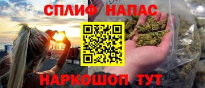 кокаин колумбия Рыбинск