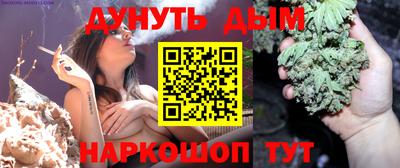кокаин колумбия Рыбинск