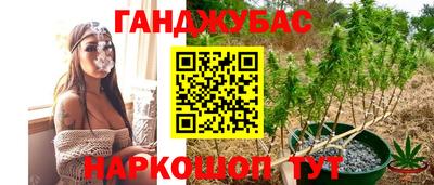 героин Рузаевка