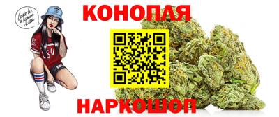 героин Рузаевка