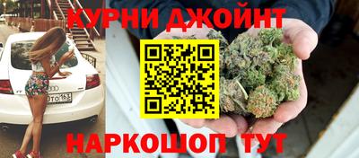 кокаин колумбия Рыбинск