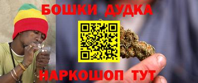 кокаин колумбия Рыбинск