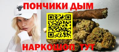 мефедрон VHQ Рязань