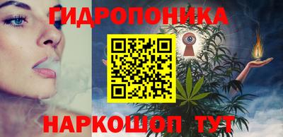 героин Рузаевка