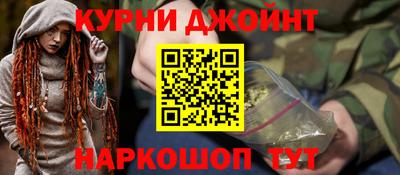 героин Рузаевка