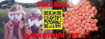 кокаин колумбия Рыбинск