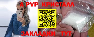 кокаин колумбия Рыбинск