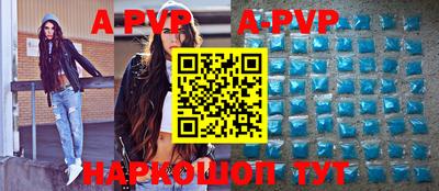 героин Рузаевка