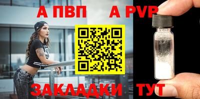 героин Рузаевка
