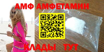 мефедрон VHQ Рязань