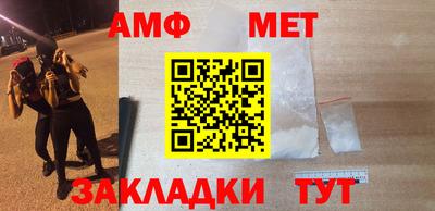 кокаин колумбия Рыбинск