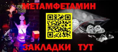 кокаин колумбия Рыбинск