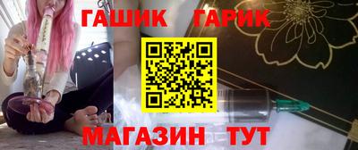 кокаин колумбия Рыбинск