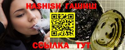 кокаин колумбия Рыбинск