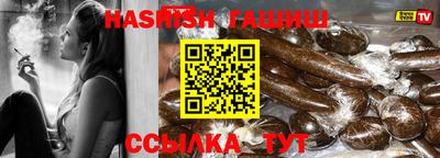 кокаин колумбия Рыбинск