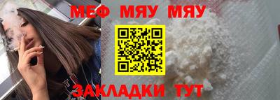 героин Рузаевка