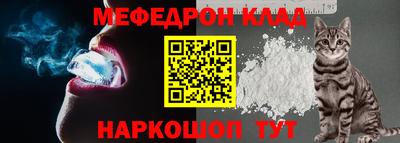 кокаин колумбия Рыбинск